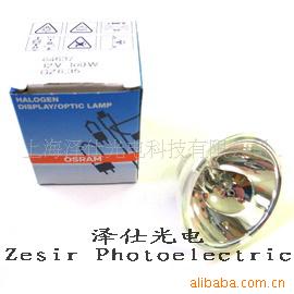 OSRAMӰ12V100W64637