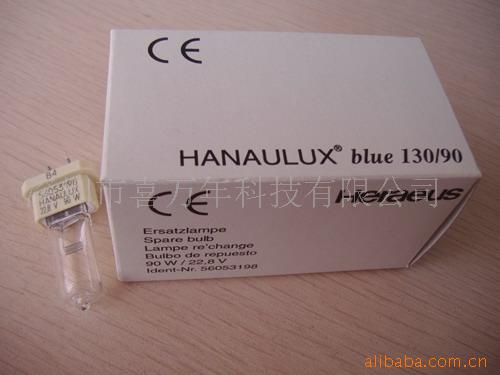 ӰHanaulux200022.8