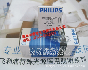 PHILIPS73886V20W±ص