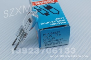 ¹ŷ˾OSRAM±صHLX6462312V100wӰ