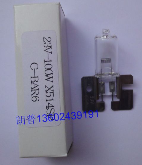 ALMӰ23V-100W
