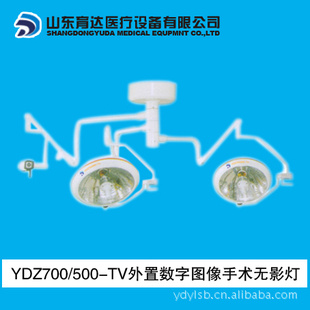 ӰYDZ700500TVǮ|