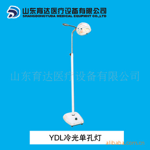 ӰYDLⵥǮ|