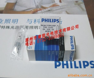 PHILIPS1234512V20Wǵ