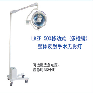 巴ӰӰƶʽZF500Ӱ