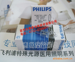 PHILIPS24V150W7158ͶӰõ