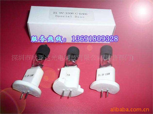21.5V130W,22.8V90WӰ