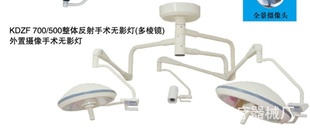 KDZF-700/500巴Ӱ