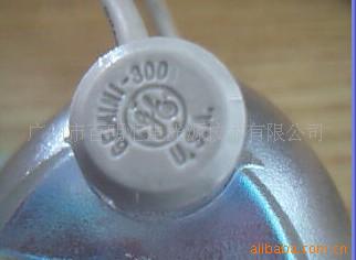 OSRAMӰXBO180W/45
