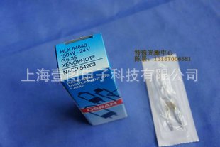 ŷ˾OSRAM6464024V150W±Ӱ