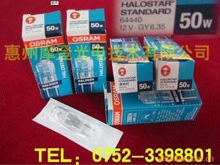 ԭװŷ˾6444012V50W΢//ڿ