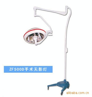 ӰƷZF500D