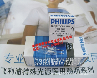 PHILIPS±ص772412V100w