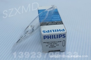 PHILIPSPROJECTIONLAMPTYPE57616V30WG4΢