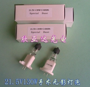 ¹21.5V130WӰƣ