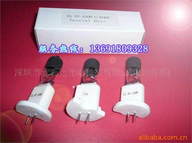 21.5V130W,22.8V90W,