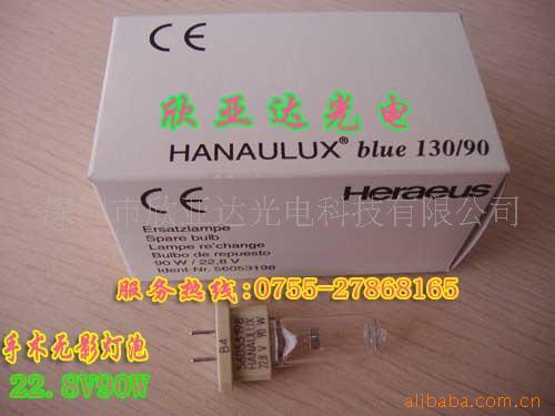 Ӱ22.8V90W