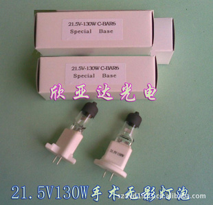 21.5V130WݣӰ