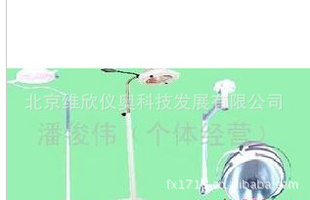 ӰƿԴӰƽս̳