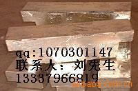 焊锡、锡锭、锡条、锡丝