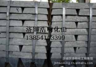 13854103399
