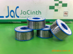 0.5mm