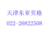 Ǳ泧