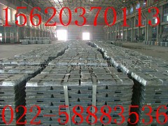 --Sn99.99%