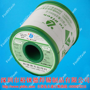 Ǧ˿/Ǧ(Ǧ100PPM,SGS)