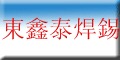 Ǧ