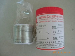 厂家直销批发镀膜1.0mm高纯环保纯锡丝