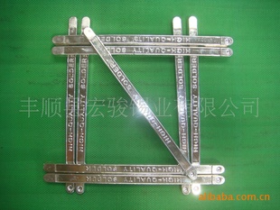 ֱSn-0.7cn