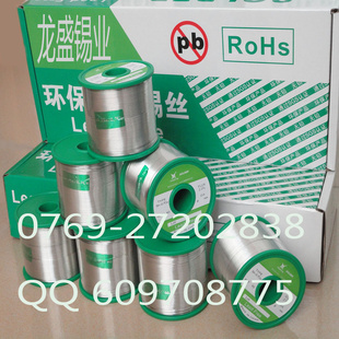 ̩׼90PPM
