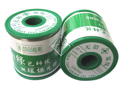 ֱǦ0.8mm