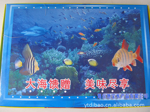 *̨䶳࿾ϺرƺϺռ