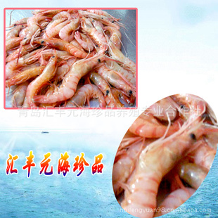 ˮϺ磨Ʒ֡۸