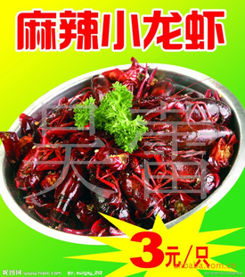 ϺشϺˮϺҰ(ͼ)