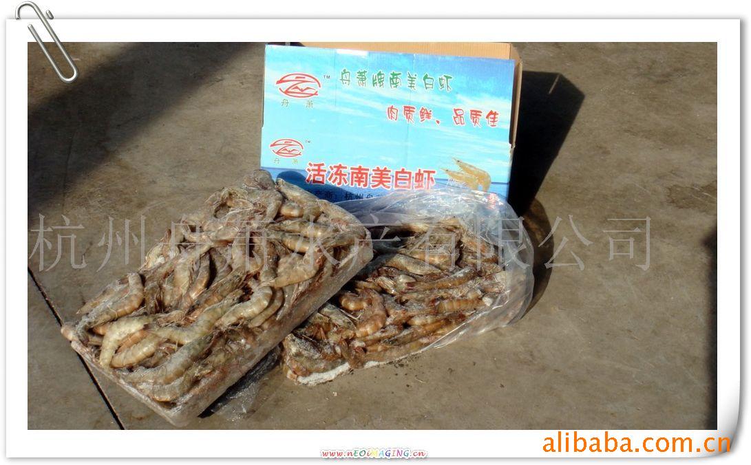 ʻˮƷ׶Ϻ鶳51-60(9KGװ)(ͼ)