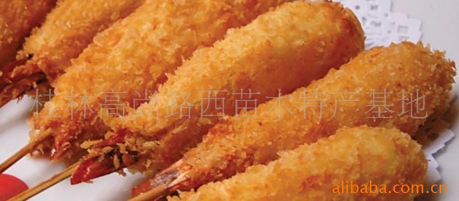 ڶϺ(ͼ)