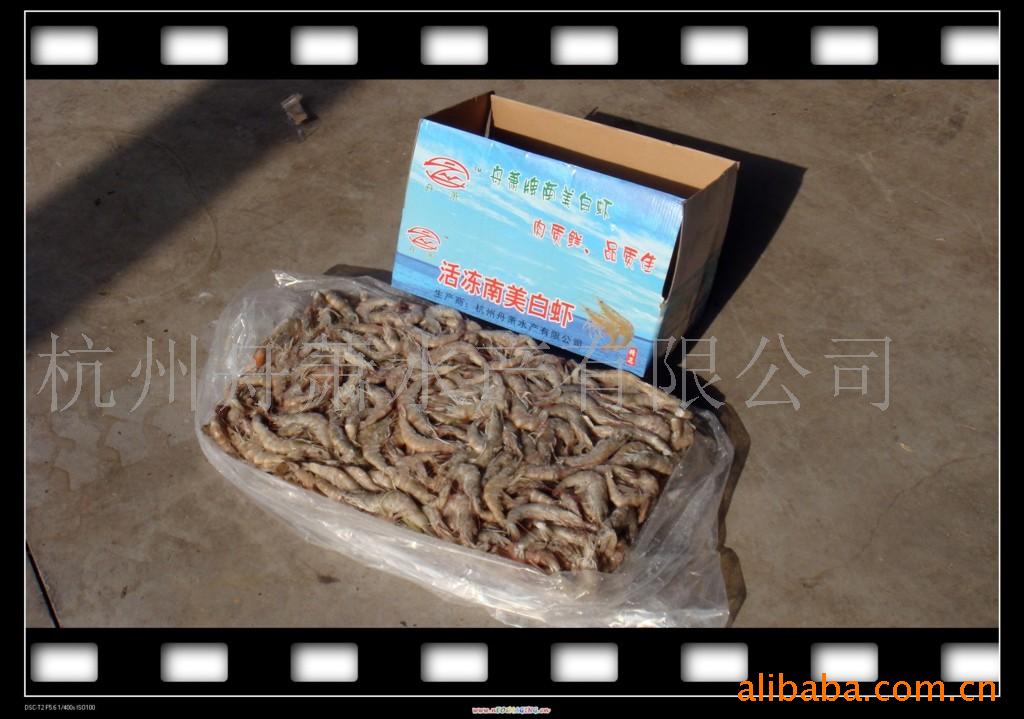 ʻˮƷ׶Ϻ鶳150(10kg)(ͼ)