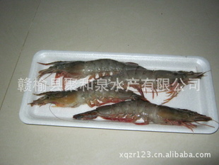ˮƷƷϺ8ֻ/500g