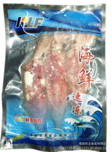 ϼֺʻ䶳ຣʸصĺг