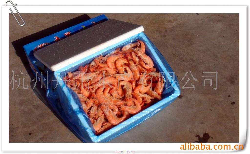 ʻˮƷϺ31-35(3.5kg)
