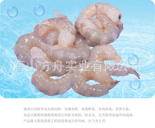 ʵĺʳƷ䶳ˮϺ