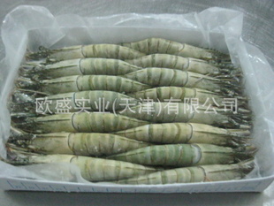 ԽϺڻϺ14β/500g/У񣬴