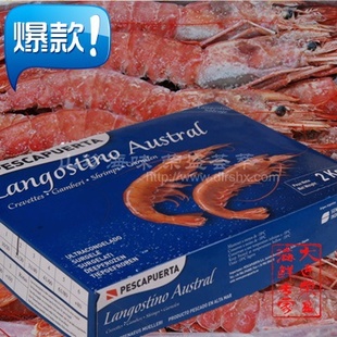 ʢԭװڰ͢ϺҰȾ2KG/пʳ