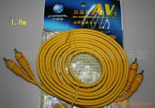 ҶԭQ-4251.8AV