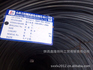 ؼHPB235߸߲ĸq235