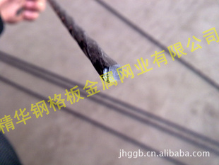 5mm-10mm黨֣߲