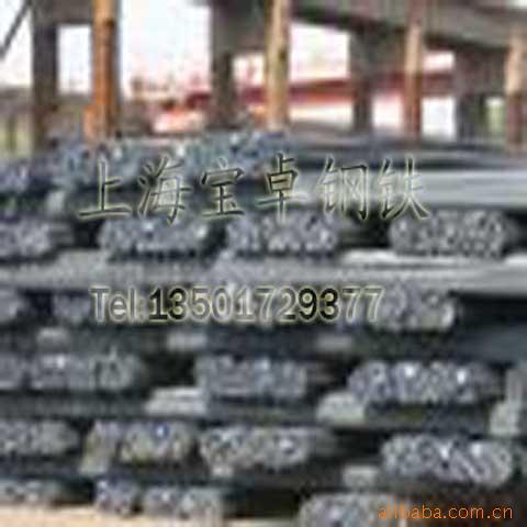 ƸASTMƸBS4449Ƹ